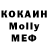 КЕТАМИН VHQ Ignat Tohtahunov