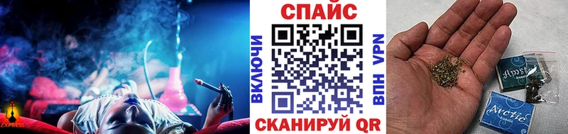 площадка официальный сайт  Сенгилей  Бутират 99% 