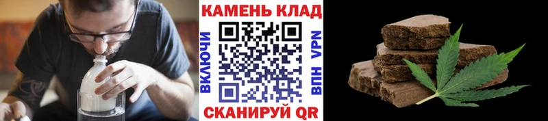 купить наркотик сайты даркнета клад Гашиш убойный Сенгилей