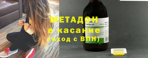 марки nbome Балахна