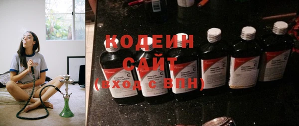 амф Баксан