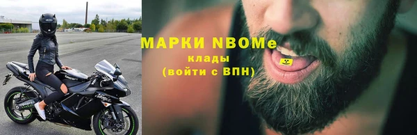 амф Баксан