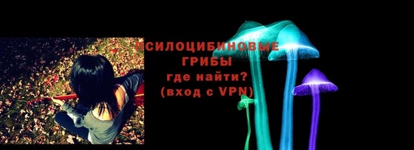 герыч Балабаново