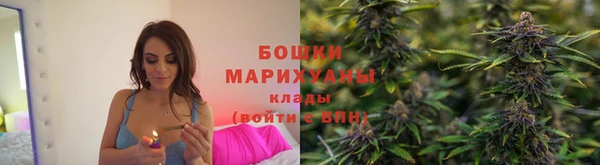 марки nbome Балахна