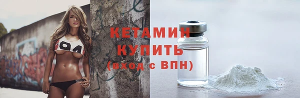 амф Баксан