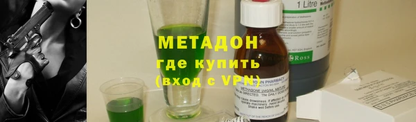 амф Баксан