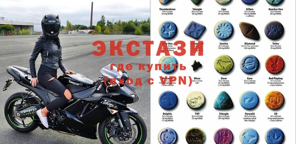 герыч Балабаново