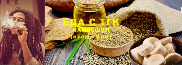 амф Баксан