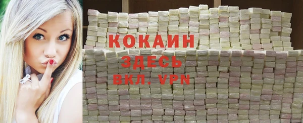 амф Баксан