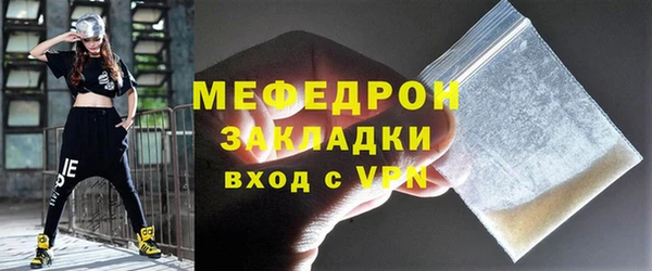 амф Баксан