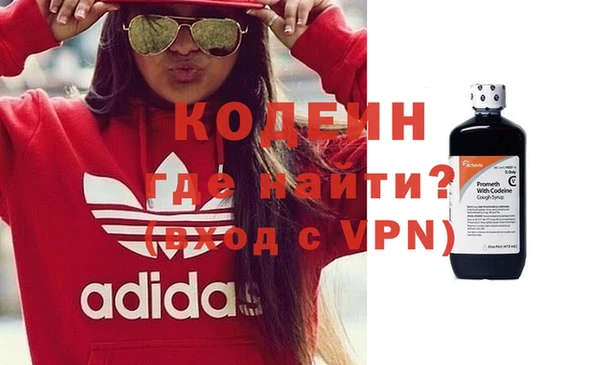 тгк Арсеньев