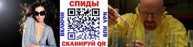 Первитин Декстрометамфетамин 99.9%  Сенгилей 