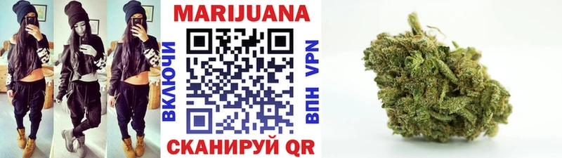 Бошки Шишки тримм  Сенгилей 